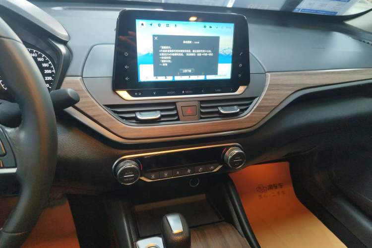 Used Nissan Teana 2021 2.0L XL Comfort Edition