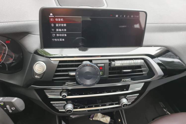 Used BMW X3 2021 xDrive25i M Sport Package
