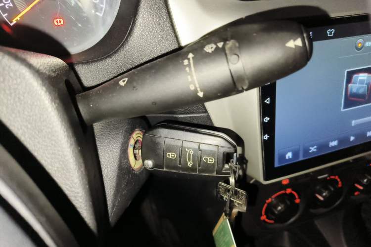 Used Peugeot 301 2014 1.6L Manual Comfort Edition Vehicle Key