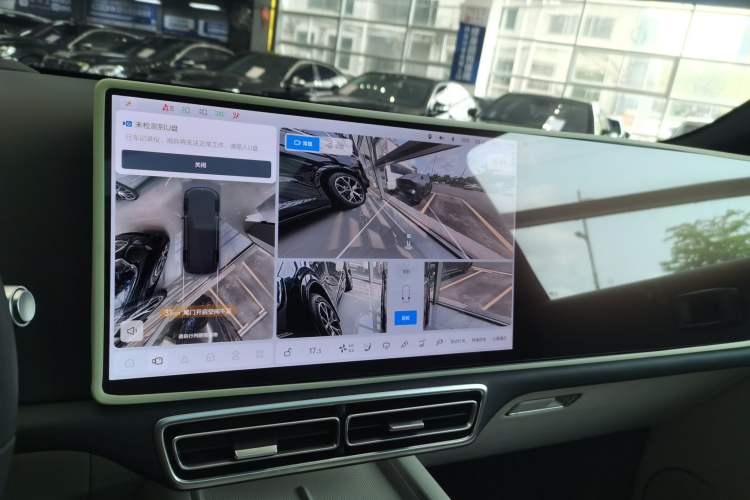 Used Li Auto L8 2023 Air model Audio And AC Panel