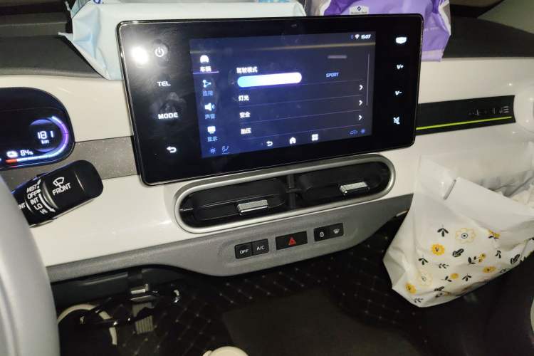 Used Geely Galaxy Panda 2024 200km Panda Kart