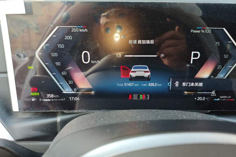 Used BMW 3 Series 2023 320Li M Sport Package
