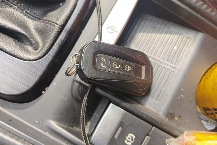 Used JMC Yusheng S330 2016 1.5L GTDi Automatic Two-Wheel Drive Flagship Edition Vehicle Key