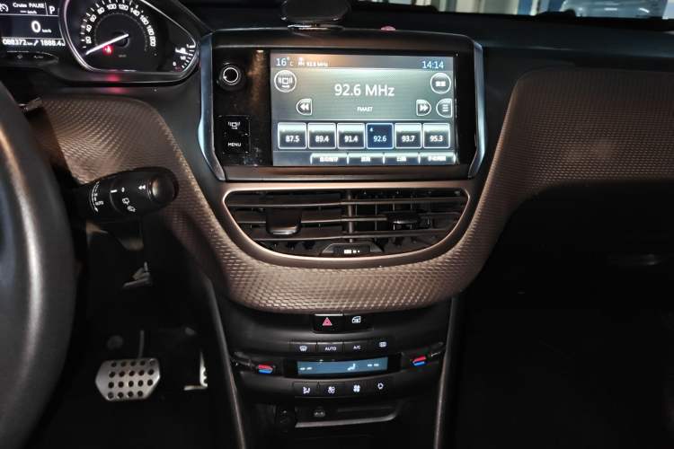 Used Peugeot 2008 2014 1.6L Automatic Navigation Edition
