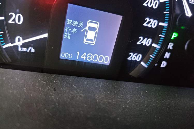 Used Toyota Crown 2010 2.5L Royal Leather Sunroof Edition
