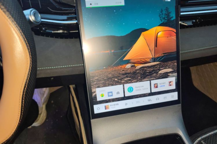 Used Geely Galaxy L6 2024 125km Creative Edition
