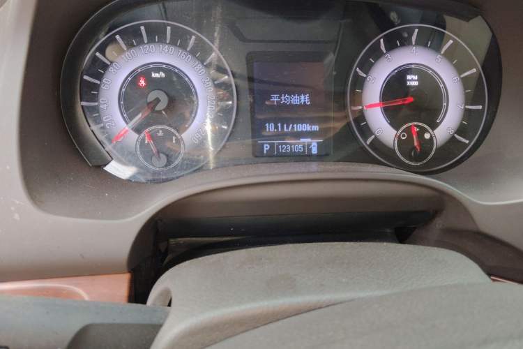 Used Roewe 950 2012 2.0L Comfort Edition