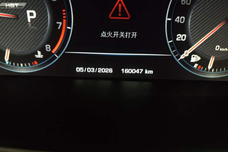 Used Land Rover Range Rover Sport 2016 3.0 SC V6 HST
