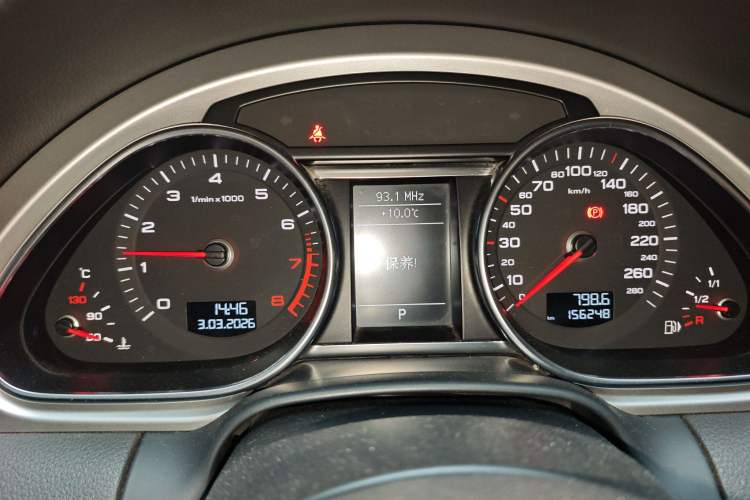 Used Audi Q7 2012 3.0 TFSI Ambition (200kW)
