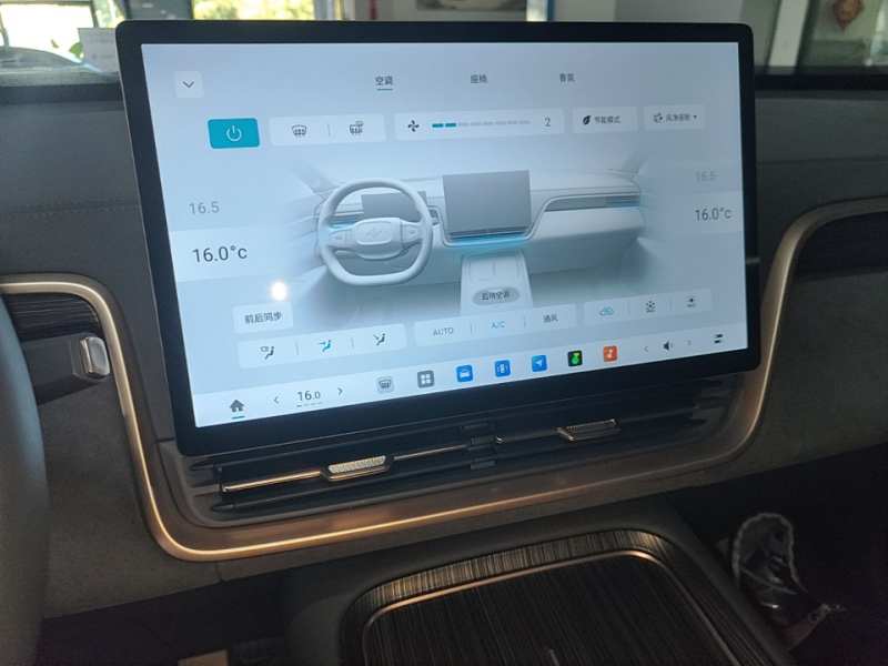 Used Dongfeng eπ eπ008 2024 636Max All-Electric Version 6 Seats — 12