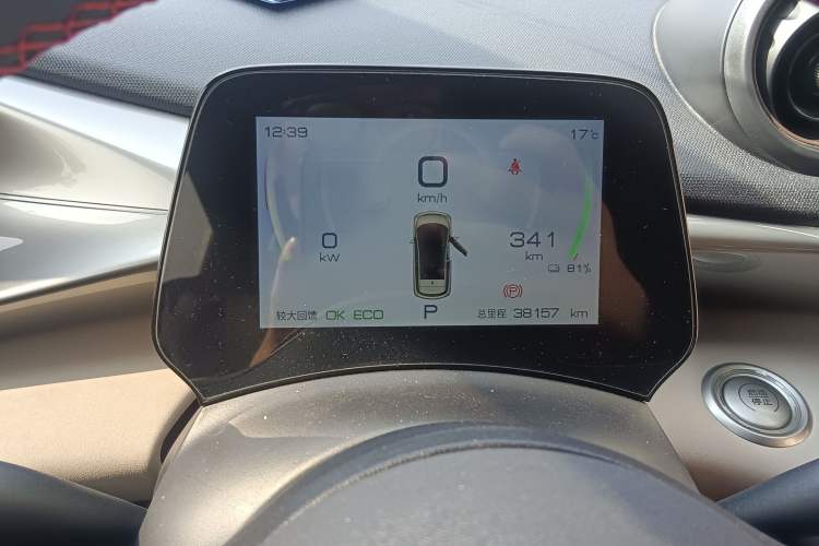 Used BYD Dolphin 2023 420 km Fashion Edition
