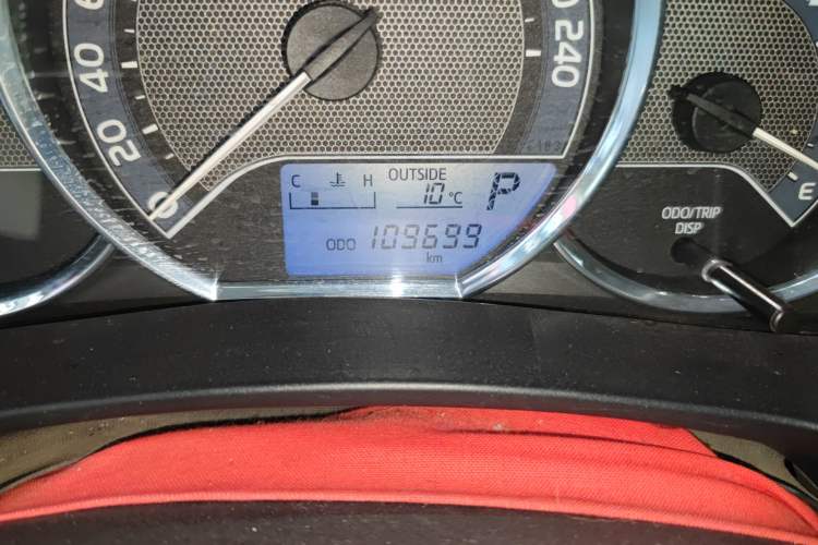 Used Toyota Levin 2014 1.6G CVT Elite Edition
