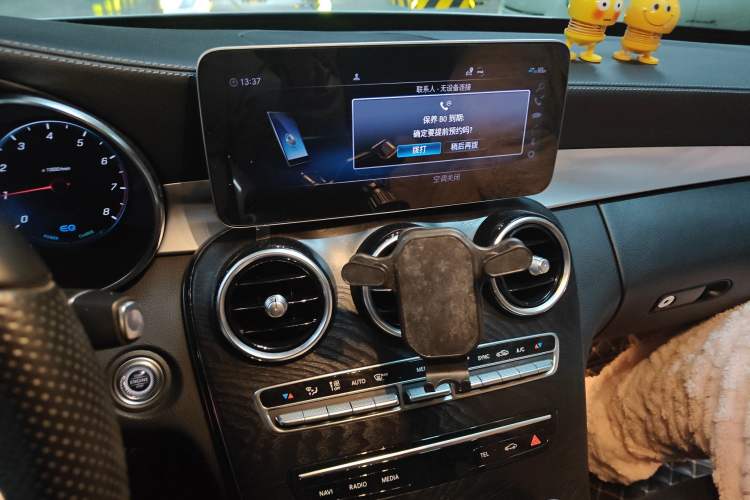 Used Mercedes-Benz C-Class 2020 C 260 L Sport Edition