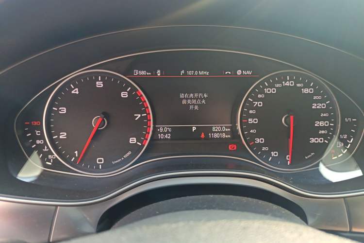 Used Audi A6L 2014 TFSI Standard Model