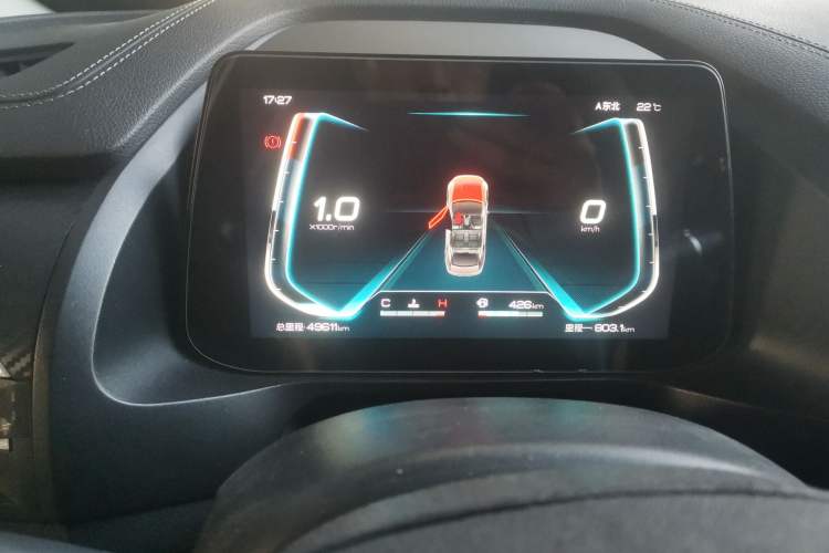 Used BYD Qin Pro 2020 Beyond Edition 1.5TI Manual Luxury Version
