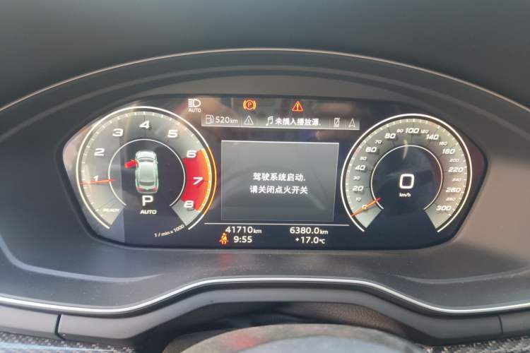 Used Audi A5 2021 Sportback 40 TFSI Fashionable and Dynamic Model