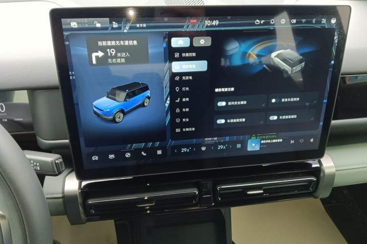 Used Chery Fulwin X3 2025 Model 520 Zhishang Edition