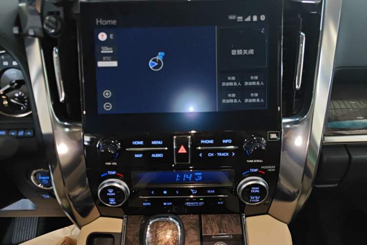 Used Toyota Vellfire 2021 Crown Dual-Engine 2.5L HV Supreme Edition