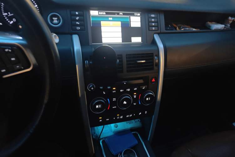 Used Land Rover Discovery Sport 2015 2.0T SE
