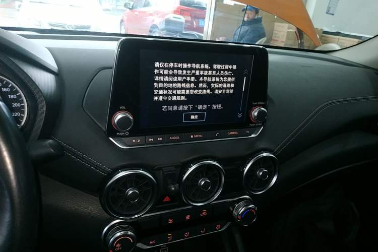 Used Nissan Sylphy 2020 1.6L XL CVT Enjoyment Edition Audio And AC Panel