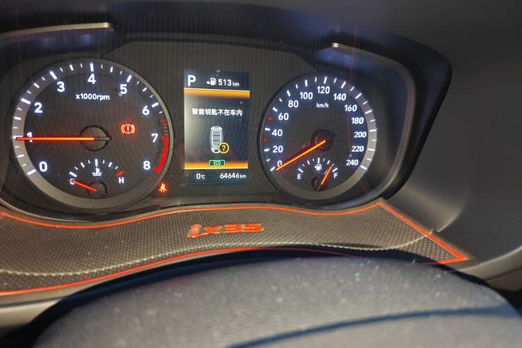 Used Hyundai ix35 2018 2.0L Automatic 2WD Zhiyong·Changxiang Edition