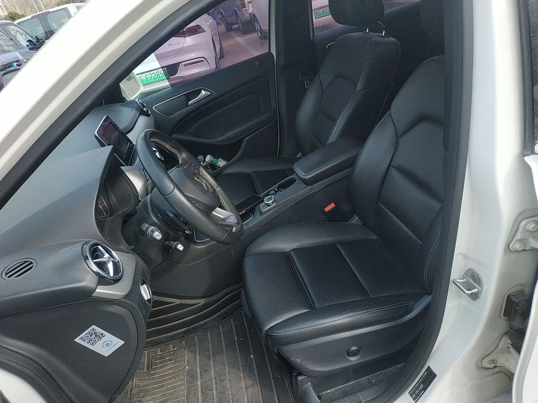 Avant de la voiture