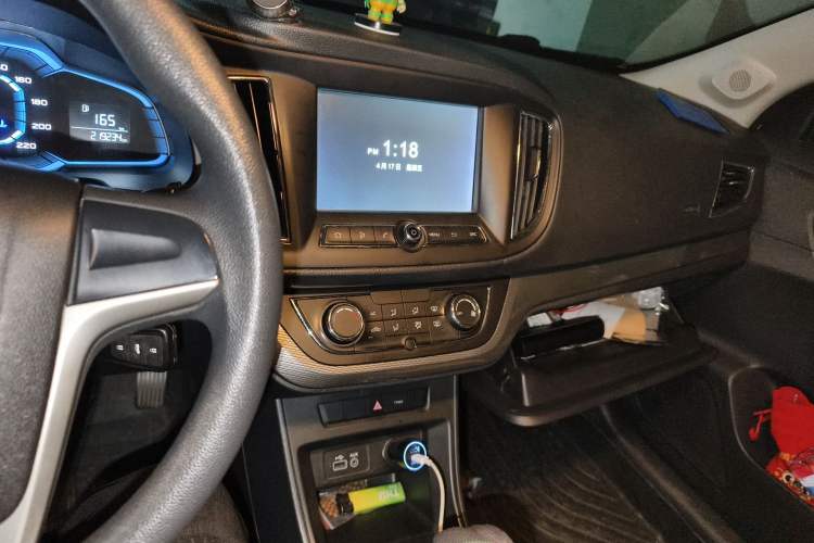 Used Roewe 360 2015 1.5L Manual Luxury Edition