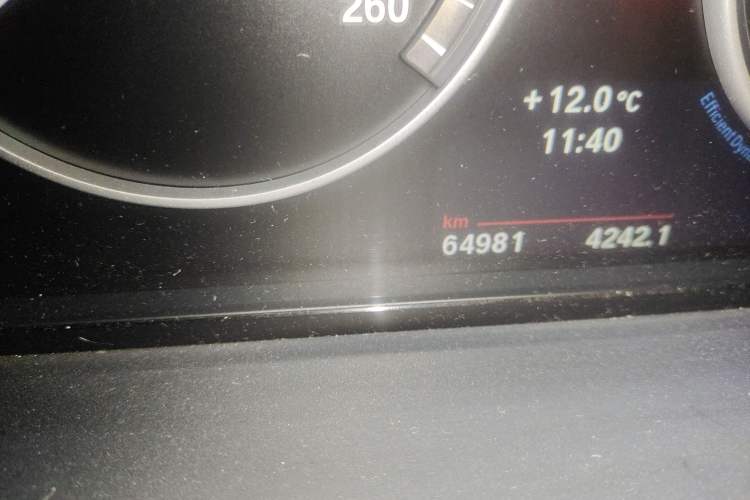 Used BMW 5 Series 2013 520Li Elegant Edition