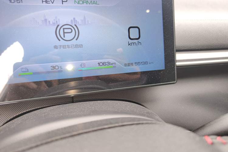 Used BYD Destroyer 05 2022 DM-i 55KM Luxury Model
