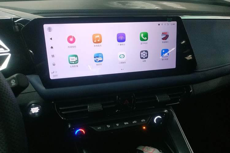 Used GAC Trumpchi GS3 2023 Shadow Speed 270T Dynamic Intelligence Edition