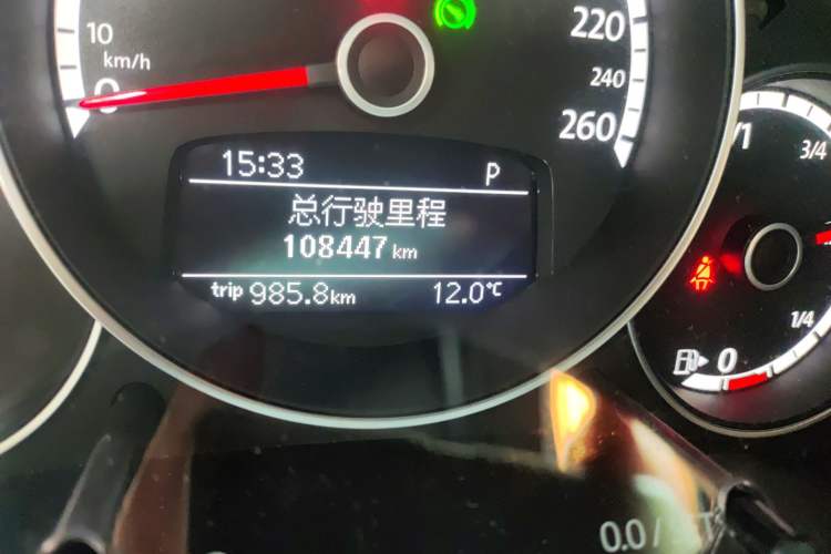 Used Volkswagen Beetle 2014 1.4TSI Comfort Model
