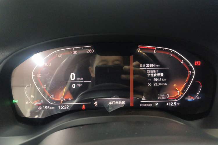 Used BMW X3 2021 xDrive25i M Sport Package Instrument Cluster