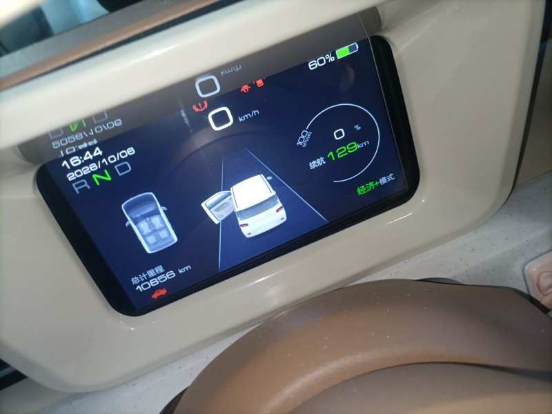 Used Wuling Hongguang MINIEV 2024 3rd Generation 215km Youth Edition — 21