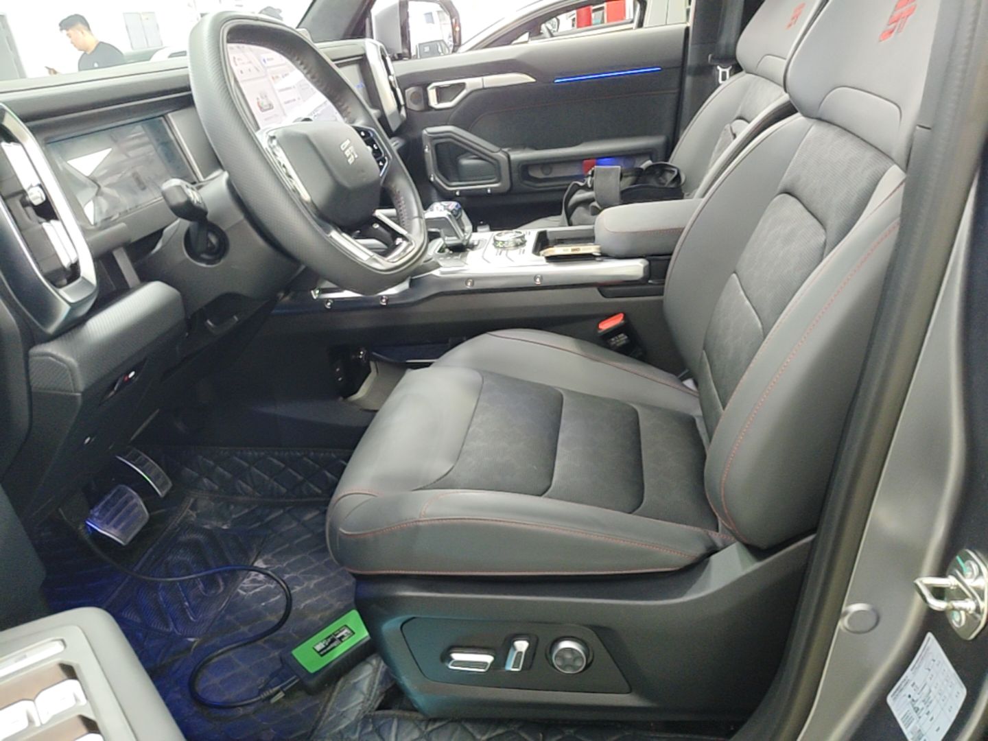 Front Interior