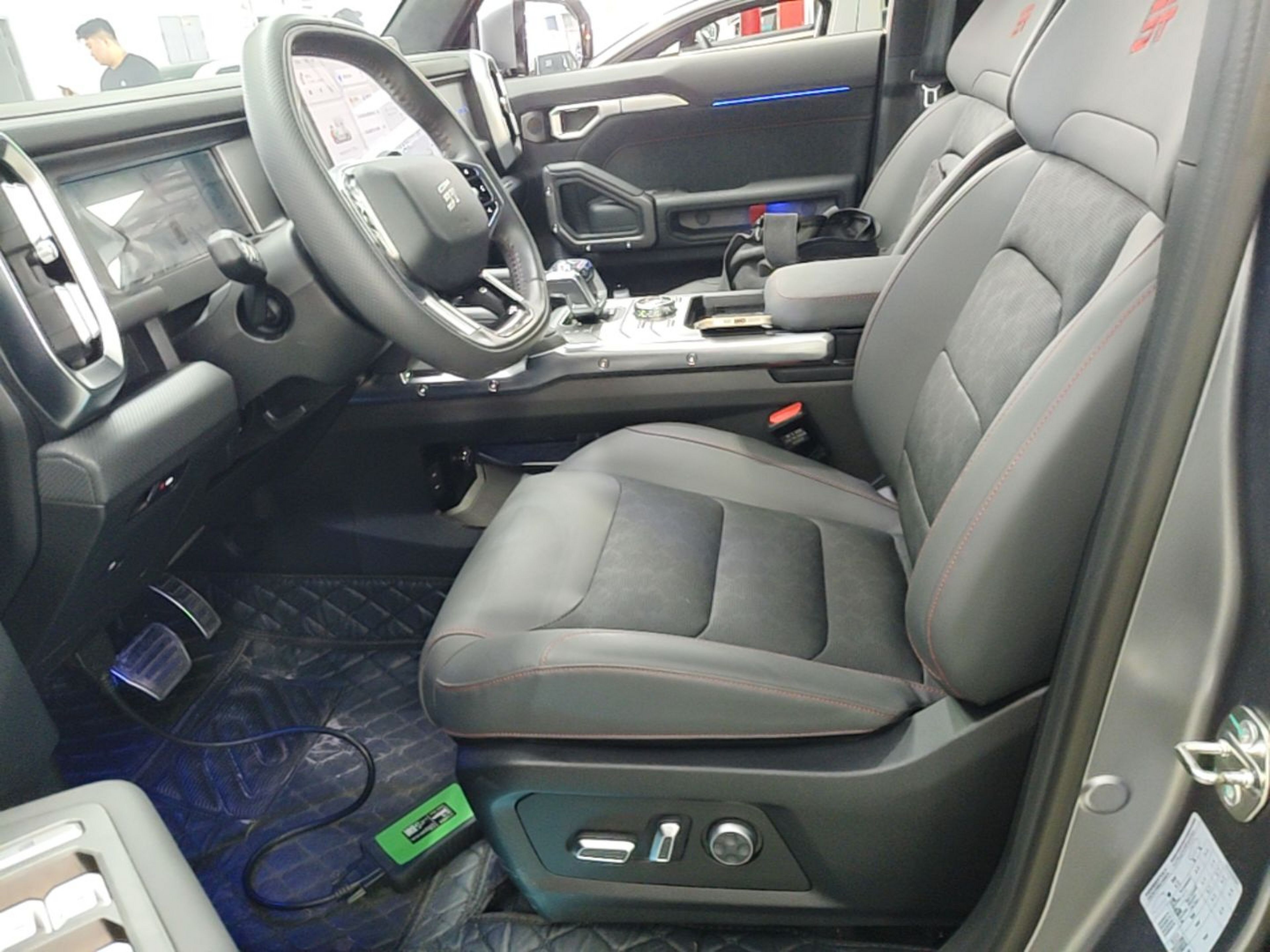 Interior delantero