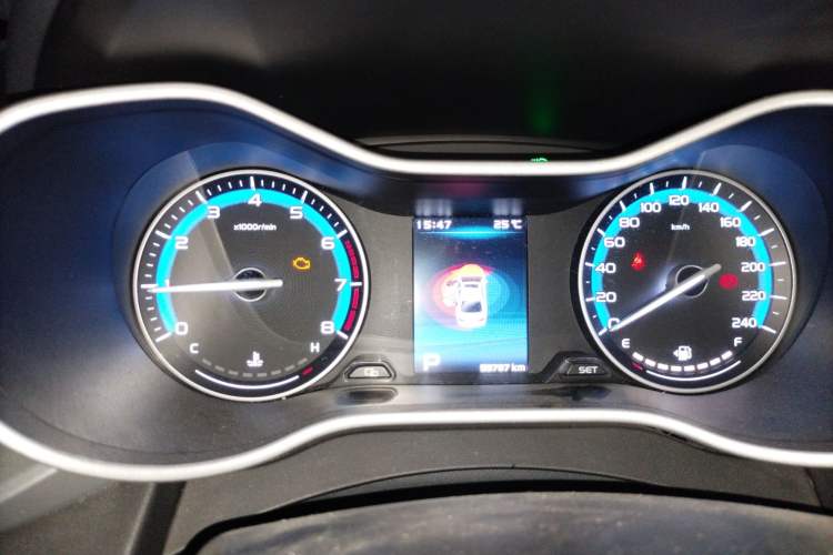 Used Geely Auto Emgrand 2019 Leading Edition 1.5L CVT Luxury Model China V Standard
