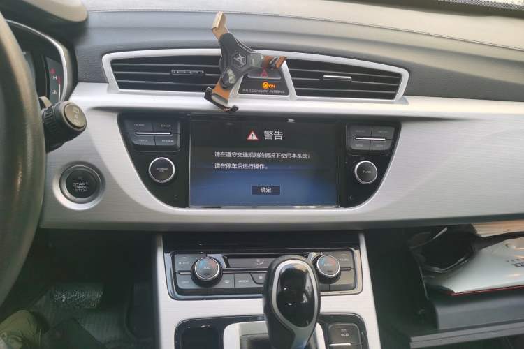 Used Geely Auto Emgrand X7 Sport 2016 1.8TD Automatic Smart Connectivity Version