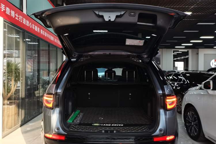 Used Land Rover Discovery Sport 2021 249 PS R-Dynamic SE Performance Tech Edition 5 Seats
