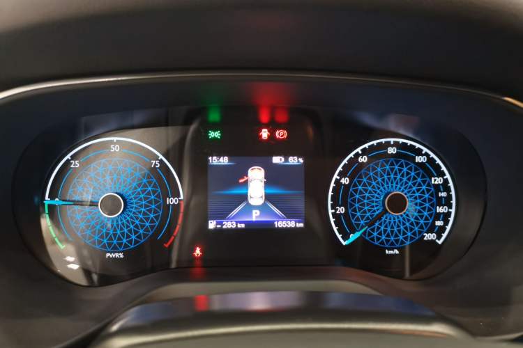 Used Hongqi E-QM5 2021 Online Booking Charging Basic Edition 5 Seats
