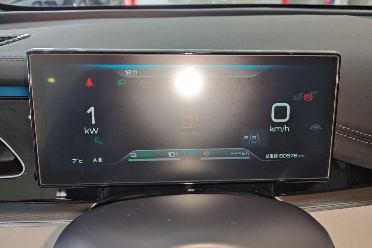 Used BYD Seal 06 New Energy 2024 DM-i 120KM Flagship Model
