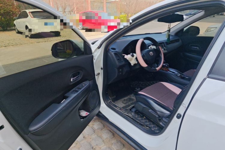 Used Honda Vezel 2017 1.5L CVT 2WD Comfort Model