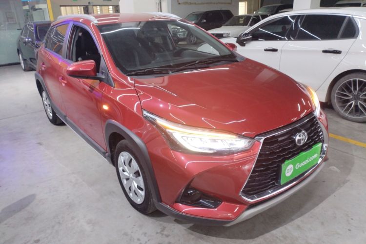 Used Toyota YARiS L Zhi Xuan 2021 X-Trail 1.5L CVT Leading Edition Exterior 1