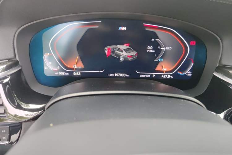 Used BMW 5 Series 2020 530Li Luxury Edition M Sport Package Odometer Close Up