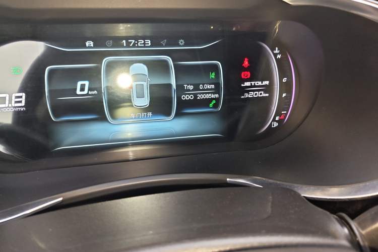 Used JETOUR X90 2019 1.5T Manual Smart Enjoyment Model 6 Seats China V Emission Standard