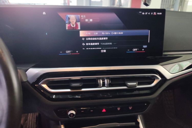 Used BMW i3 2022 eDrive 35 L
