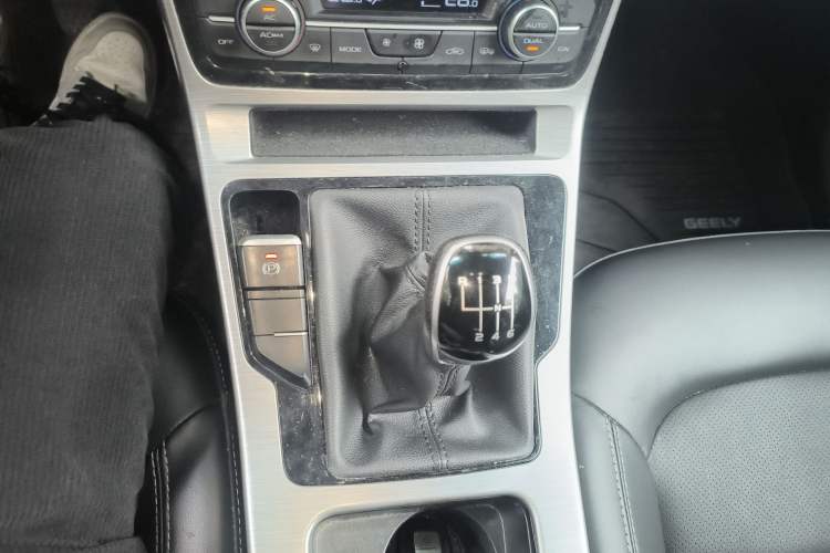 Used Geely Auto Emgrand GS 2019 1.4T Manual Ya