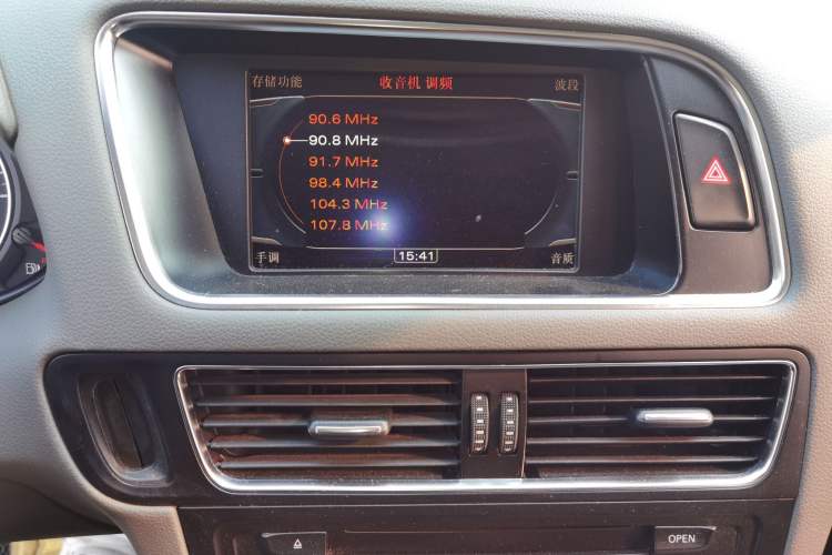 Used Audi Q5 2010 2.0TFSI Comfort Version
