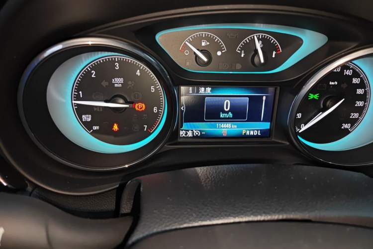 Used Buick Envision 2017 20T Two-Wheel Drive Luxury Model
