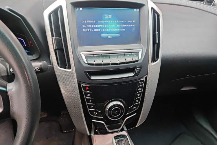 Used Luxgen U6 SUV 2015 1.8T New Innovation Upgrade
