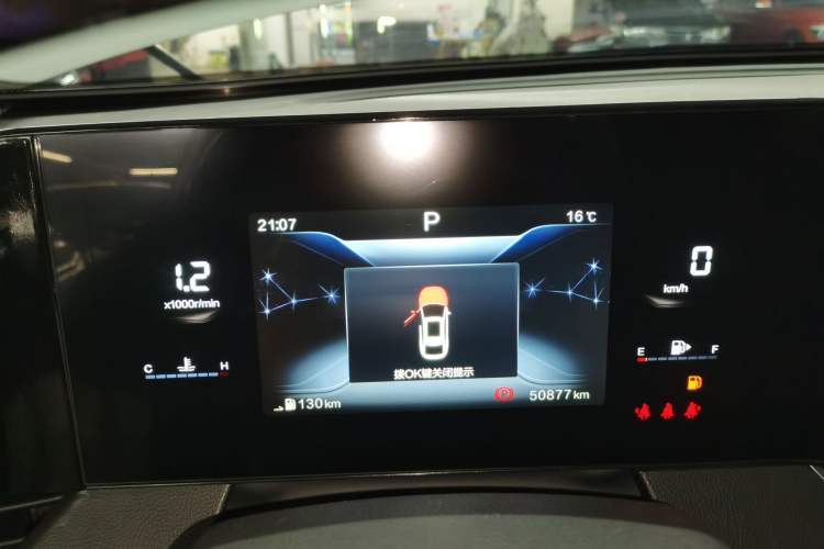 Used Bestune B70 2021 1.5T Automatic 15th Anniversary Edition
